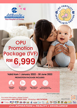 OPU Promotion Package (IVF)