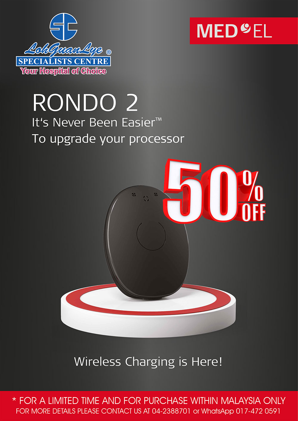 RONDO2-PROMOTION