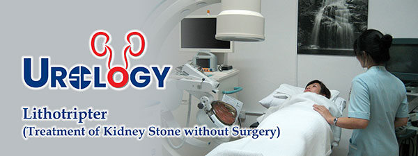 Extracorporeal Shock Wave Lithotripsy (ESWL)